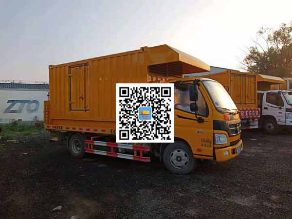 西畴租赁发电车