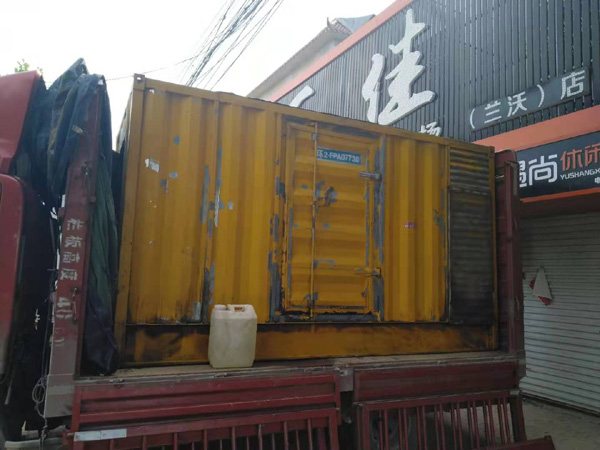 西畴发电机组的结构分析及功能原理